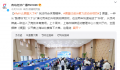 掼蛋火了?已成智力运动会项目