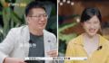 papi酱气离婚的又气不离婚的 反应真实引发观众共鸣