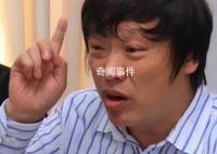 胡锡进:医药反腐绝非砍医护收入