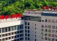 医院规定到龄不续聘 官方回应