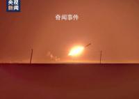 朝鲜称进行模拟战术核攻击训练 训练旨在对美韩近日再次派大批战机进行联合训练发出警告