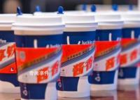 酱香拿铁口味评价两极分化 有人大呼爱了爱了有人表示降不住这个味道