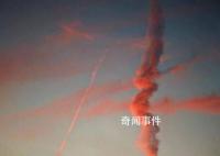 上海现不明飞行物 似火球般高速坠落