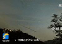 天文台回应济南有不明飞行物坠落 这个有明显动力飞行轨迹