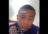 记者:中国球员喝成酒蒙子不新鲜
