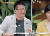papi酱气离婚的又气不离婚的 反应真实引发观众共鸣