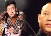 知情人曝郭德纲曹云金私下和解 这一消息自然在网络上引发了轩然大波