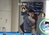 刘亦菲彭冠英吻戏 两人现身机场拍分别的画面