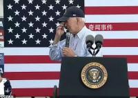 拜登回应年事太高无法胜任质疑 称年龄可以为他带来智慧