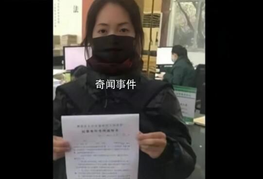 何炅遭实名举报拖欠保姆工资 拖欠保姆三年工资闹上法庭