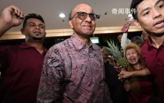 新加坡的印度裔新总统是何来头?
