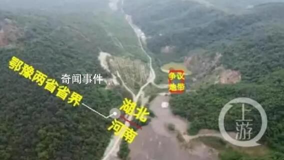 鄂豫争地案历经13年9次裁判 河南乔庄村的起诉被驳回