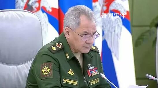 俄防长称今年将在乌克兰演习 已取消“西部-2023”大规模军事演习