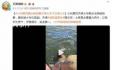 天津网红跳水景点救援队2天救14人 跳水存在一定的风险