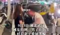 男子指责妻子出轨疯狂捶打自己头部 情绪十分激动