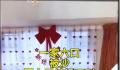 离婚不退彩礼1家6口被杀?警方辟谣