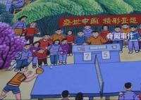 共盼杭州亚运盛会 感受高质量发展活力