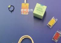 亚运村志愿者收到特别“加油包” 帆布袋手账本定胜糕