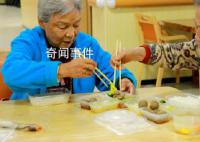 广东拟全省全域实施个人养老金 提升缴存与投资
