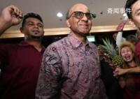 新加坡的印度裔新总统是何来头?