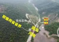 鄂豫争地案历经13年9次裁判 河南乔庄村的起诉被驳回
