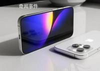 iPhone15国行售价疑曝光 Pro版售价上涨无悬念