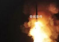 五角大楼:将试射洲际弹道导弹