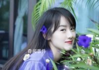 袁冰妍为什么没有被认定偷税漏税 袁冰妍为什么没有偷税漏税