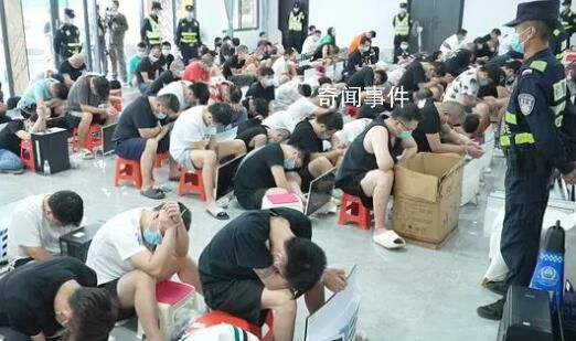 缅甸:全面清理针对中国人的诈骗