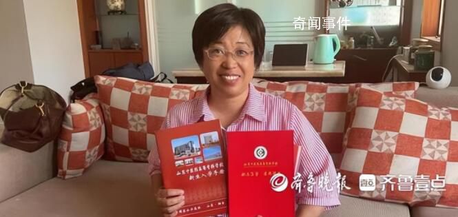 48岁阿姨再高考考上大学学中医 王美霞个人资料简介