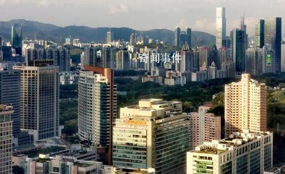官方确认!深圳向港澳居民放松限购