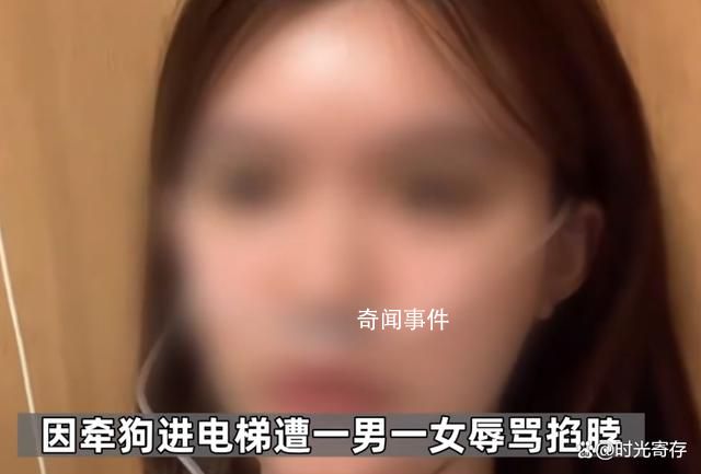 女子被夫妇殴打扒衣后吞安眠药自杀 引起了广泛的关注和讨论
