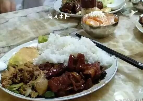 曝河北某学院食堂肉菜10元一勺 引起了社会的广泛关注