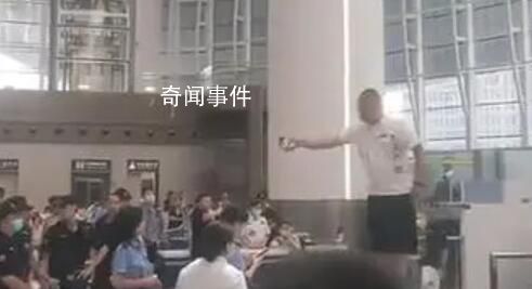 男子带充电宝进高铁站被拦 官方回应