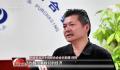 中国经济趋稳回升势头明显 电商物流指数连续八个月回升