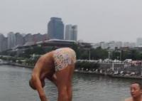 “天津跳水大爷”宣布:不跳了
