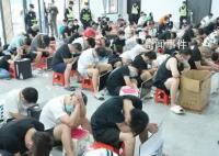 缅甸:全面清理针对中国人的诈骗