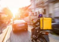 在澳洲送外卖:不会因超时差评被罚款