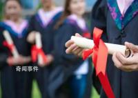 2022届本科生平均月收入5990元 就业人员产业结构第三产业占比提升