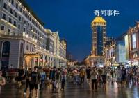 黑龙江限制部分省外考生回本省高考 主要是为了堵住高考报名的漏洞