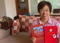 48岁阿姨再高考考上大学学中医 王美霞个人资料简介