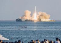 中国民营火箭首次海上发射成功 将天启星座21星-24星共4颗卫星顺利送入预定轨道
