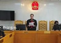 男子抢注学籍致6岁儿子无法入学 原来真相竟是孩子父亲搞得事