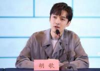 胡歌谈母亲去世悲伤哽咽 曾没勇气正视现实