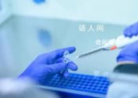 13岁女孩身高超1米7被确诊天才病 脊柱侧弯四年确诊是马凡综合征