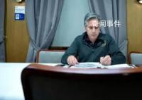 美国再向乌克兰提供10亿美元援助 军事援助累计达432亿美元