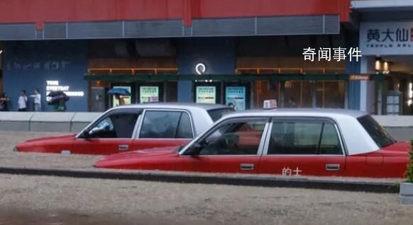 香港极端情况至少维持至今晚12时 预料香港有狂风雷暴