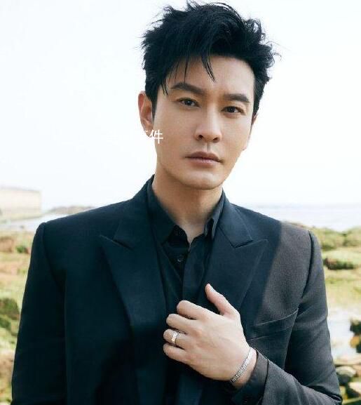 网友向黄晓明公开道歉 自己发布的黄晓明和别人还有娃等为凭空捏造的不实信息