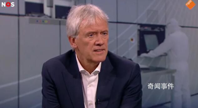 光刻机巨头CEO:孤立中国没有希望