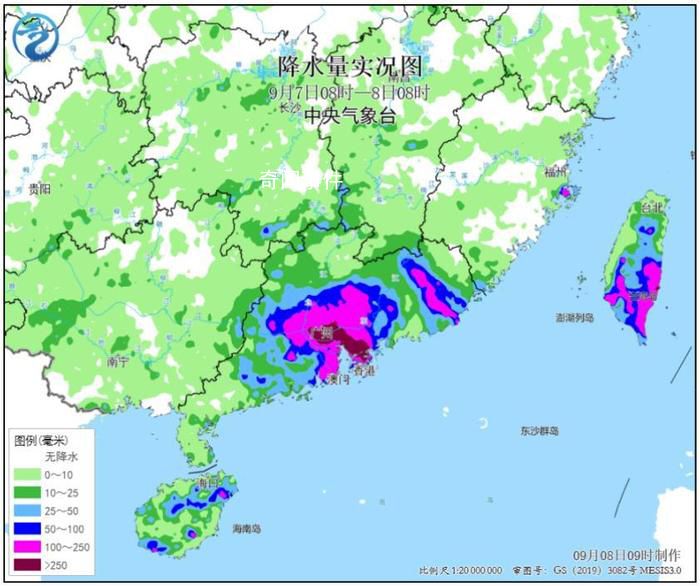 广东广西的雨还要下三天 建议做好次生灾害防御